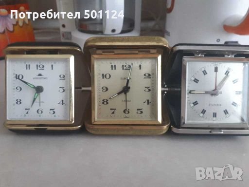 Туристически часовници 