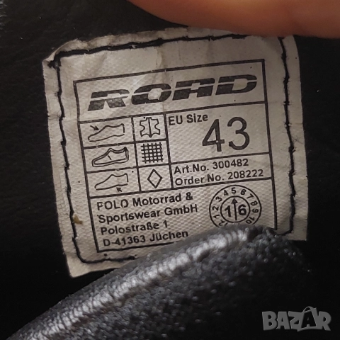 мото боти / ботуши Polo Road номер 43 водоустойчиви , снимка 10 - Мъжки боти - 52311069