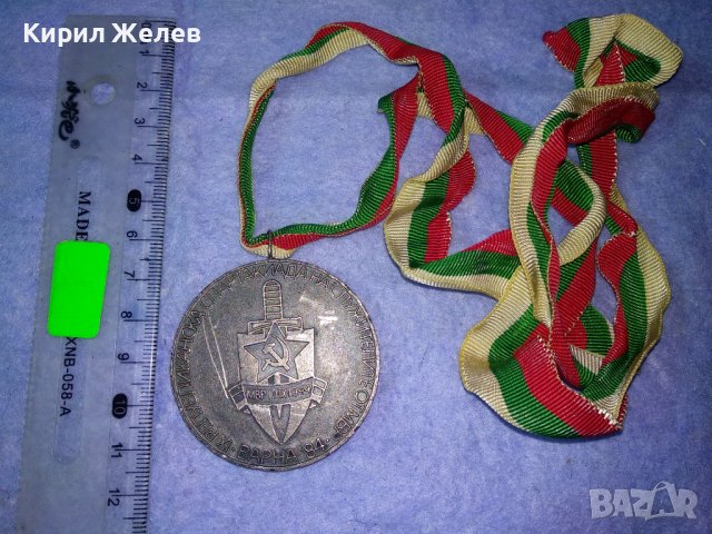 IX РЕПУБЛИКАНСКА СПАРТАКИАДА на СЛУЖИТЕЛИТЕ от МВР ВАРНА 84 РЯДЪК СОЦ ПОСРЕБРЕН СПОРТЕН МЕДАЛ 35405, снимка 5 - Антикварни и старинни предмети - 39794515