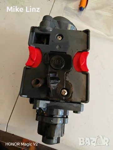 група варене на кафе Делонги, снимка 1