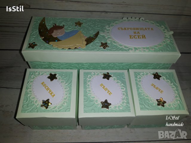 Кутия за бебешки съкровища за момче, с бебе, снимка 3 - Други - 35551662
