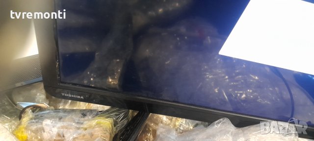 MAIN AV 17MB95S-1 V.1 211212 for Toshiba 24W1334G, снимка 8 - Части и Платки - 37203280