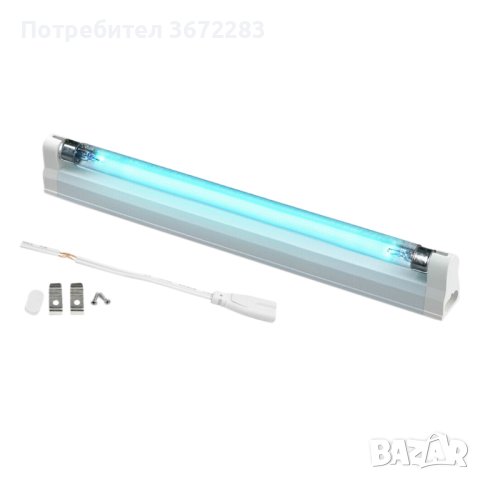 Противомикробна UV стерилизираща лампа за гардероб, снимка 1 - Други - 43489797