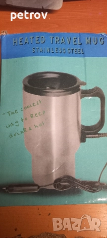 Електрическа подгряваща чаша за кола автомобил 12v кафе чай термос