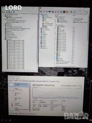 Геймърски i7 12700f, RTX 2060 Super 8GB, RAM 16GB DDR4 3200, SSD 512GB NVME, снимка 9 - Геймърски - 53286923