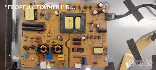 TOSHIBA  55UA3A63DG  17MB170 17IPS72  VES550QNDS-2D-N41 JL.D550C1330-078AS-M_V02, снимка 6 - Части и Платки - 44014218