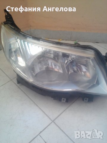 Продавам ляв и десен фар за Subaru Forester