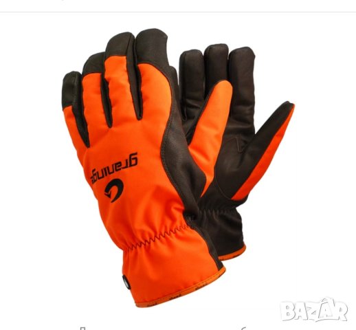 Graninge - 2 чифта XL