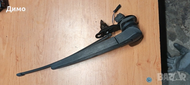 механизъм бутон задна чистачка бмв е91 bmw e91