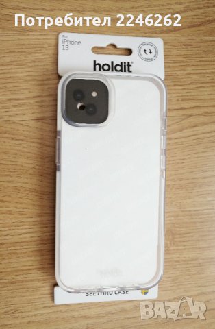 iPhone 13 case Holdit
