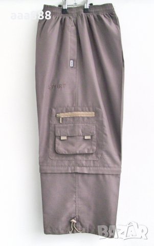 Мъжки къс 3/4 карго панталон , снимка 2 - Къси панталони - 29066445