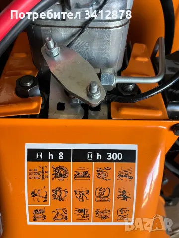 Тръби за сондажи113 мм, снимка 6 - Напояване - 39931663