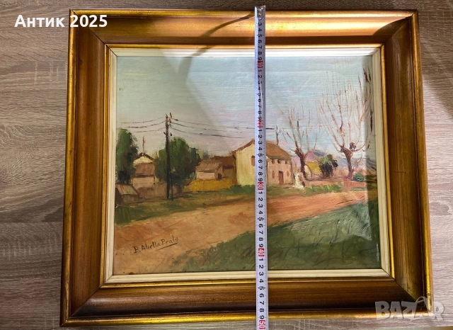 Abella Prats, снимка 5 - Картини - 52738239