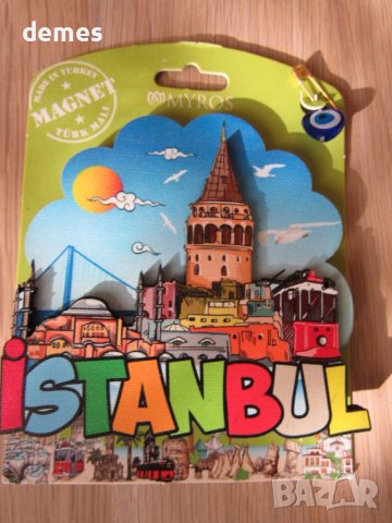 Автентичен 3D магнит от Турция, Истанбул с окото на Назар, снимка 1 - Колекции - 39308475