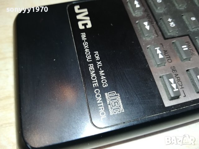 JVC CD AUDIO REMOTE-ВНОС SWISS 1011231615, снимка 8 - Ресийвъри, усилватели, смесителни пултове - 42936730