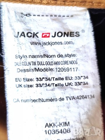 Jack&Jones jeans 33/34, снимка 8 - Дънки - 37785753
