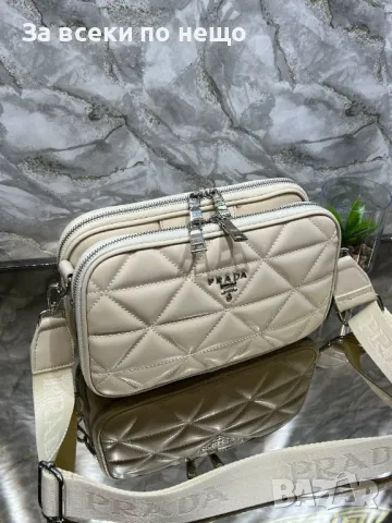 Prada Дамска Чанта С Дълга Дръжка За През Рамо Прада - Налични Различни Цветове Код D2124, снимка 10 - Чанти - 49421041