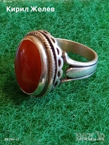 Ориенталски стил сребърен пръстен с АВАНТЮРИН майсторска ръчна изработка 51790, снимка 3 - Пръстени - 52961475