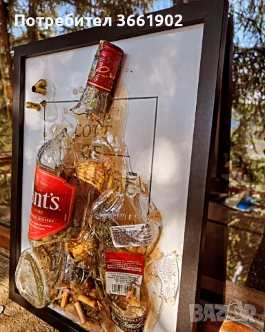 Подарък за любим човек 3д картина , снимка 13 - Подаръци за мъже - 48965239