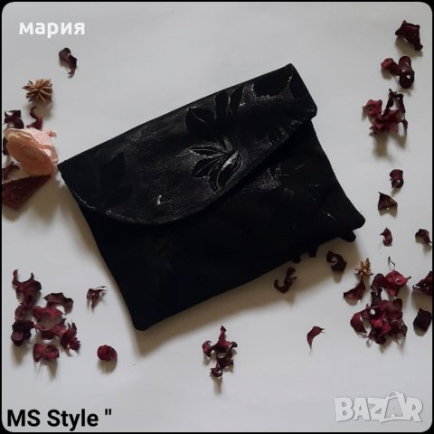 Комплект дамска чанта + портфейл от естествена кожа, снимка 7 - Чанти - 20852632
