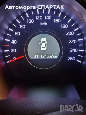 КИА К5 2017 2.0 155К.С АВТОМАТ НА ЧАСТИ , снимка 3 - Автомобили и джипове - 43370170