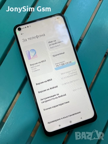 Redmi note 9 4/128gb , снимка 2 - Xiaomi - 51498149