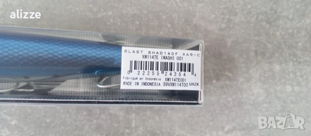 Воблери Shimano , снимка 5 - Такъми - 52373578