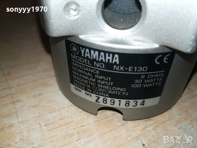 YAMAHA 3БРОЯ 0101241021LNVR, снимка 8 - Тонколони - 43609701