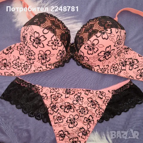 Ярко розов комплект, снимка 1