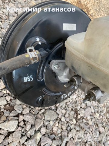 СЕРВО за Тойота Рав 4.131010-15600., снимка 3 - Части - 44105285