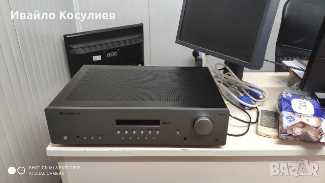 Продавам Cambridge audio axr85, снимка 2 - Ресийвъри, усилватели, смесителни пултове - 52879259