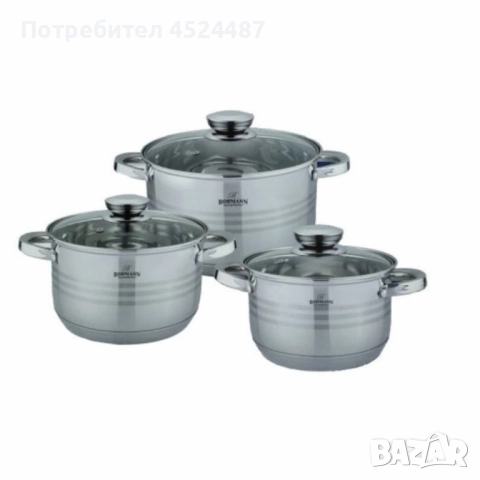 Комплект тенджери от неръждаема стомана Bohmann, Класика и удобство за всяка кухня (6 части)