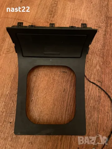 Конзола с пепелник и запалка Грейт Уол Ховър 5/Great Wall Hover