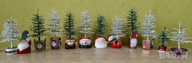 Подарък за КОЛЕДА