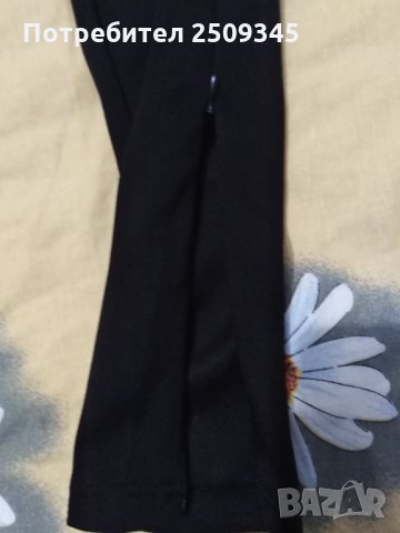 Дамски клин, снимка 4 - Панталони - 35361171