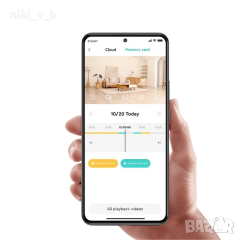 Xiaomi Smart Camera C301, снимка 9 - IP камери - 53225820