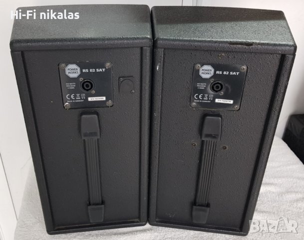 стерео тонколони 8" HK AUDIO RS 82 SAT , снимка 5 - Тонколони - 43131048