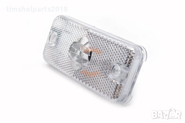 Габаритна светлина за FIAT Ducato/CITROEN Jumper/PEUGEOT Boxer/IVECO Daily - Бяло
