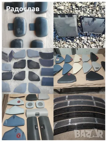 Решетки капачки капаци решетка от Мерцедес 