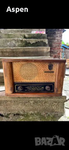 Ретро радио “Христо Ботев”