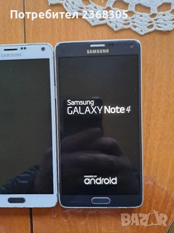 Samsung Note 4, снимка 2 - Samsung - 53176023