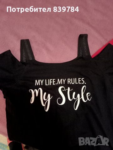 Рокличка за 8-10 години , снимка 4 - Детски рокли и поли - 43982547