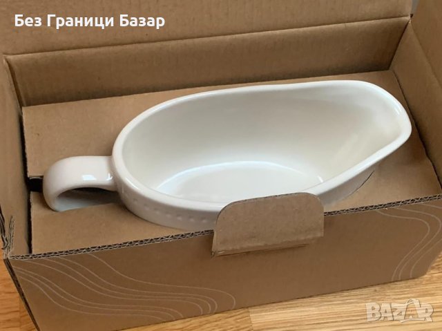 Нова Микаса Сосиера 300мл - Стилен Дизайн Подарък , снимка 9 - Други стоки за дома - 43513678