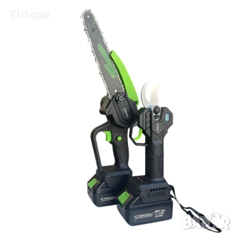 3в1 Акумулаторна Лозарска Ножица и Трион с Омасляване и телескопичен прът 36V 8AH STAHLMAYER, снимка 4 - Друга електроника - 53127813