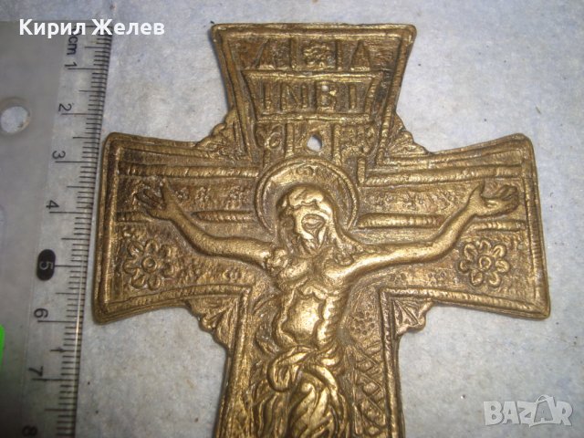 ГОЛЯМ СТАР БРОНЗОВ КРЪСТ ПРАВОСЛАВНО РАЗПЯТИЕ за СТЕНА АПЛИКАЦИЯ ОБКОВ МАЙСТОРСКА ИЗРАБОТКА 32009, снимка 3 - Декорация за дома - 38129319