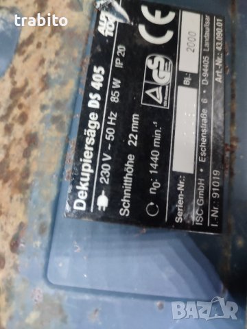 Мини банциг, снимка 5 - Други инструменти - 43643853