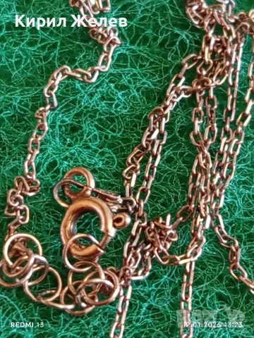 Изящно сребърно колие с медальон декорирано с черни и бели кристали 52753, снимка 4 - Колиета, медальони, синджири - 53072132