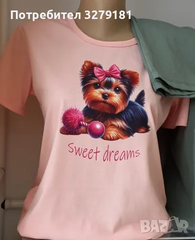 ДАМ. ПИЖАМА 100% ПАМУК ПЕНИРАН maleiskomfort.bg , снимка 3 - Бельо - 46255308