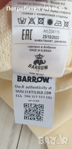 Barrow Cotton Oversize  Mens Size / M НОВО! ОРИГИНАЛ! Мъжка Блуза!, снимка 10 - Блузи - 53597922