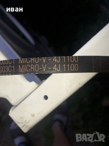 Ремък 4j 1100 за пералня FAGOR  FE-536, снимка 1